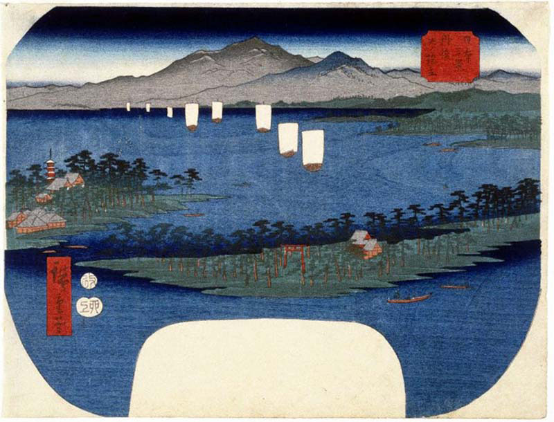 Ama No Hashidate in Tango Province